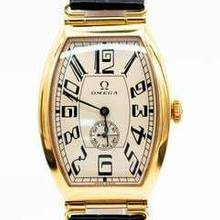 Thumbnail von Omega Museum Petrograd 1915 </h1>