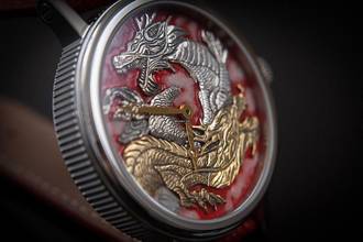 Thumbnail von Trenyo Year of the Dragon handmade