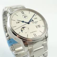  Glashütte Original Senator Excellence Perpetual Calendar 