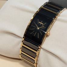 Thumbnail von Rado Integral Jubilé Integral