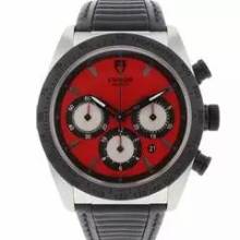  Tudor Fastrider Chrono Chronograph Red </h1> 