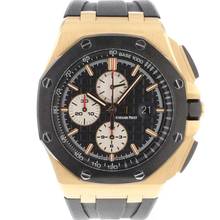  Audemars Piguet Royal Oak Offshore Chronograph 44MM Chronograph Rosegold </h1> 