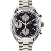  Omega Speedmaster Date Automatic Panda Dial </h1> 