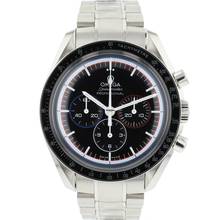  Omega Speedmaster Professional Moonwatch Apollo 15 40th Anniversary Edition </h1> 