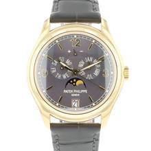  Patek Philippe Annual Calendar Yellow Gold Grey Dial </h1> 