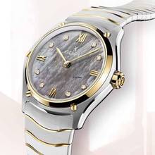 Thumbnail von Ebel Sport Classic 29