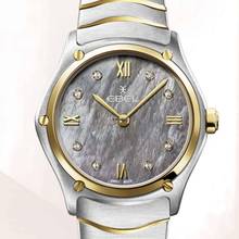 Thumbnail von Ebel Sport Classic 29