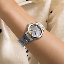 Thumbnail von Ebel Sport Classic 33