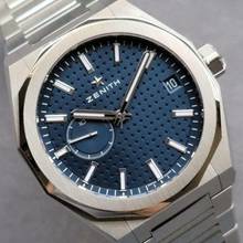  Zenith Defy Skyline Blue FULL SET 