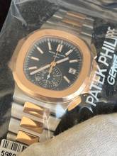 Thumbnail von Patek Philippe Nautilus Blue Ref Nr 5980/1AR-001-Single Sealed-Deutsch-Anonym-08/2021 Sofort