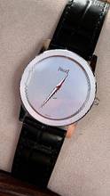 Thumbnail von Piaget Protocole Midsize 31mm white gold top condition