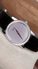 Thumbnail von Piaget Protocole Midsize 31mm white gold top condition