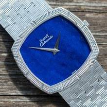  Piaget very rare TV Screen | 12427 A 4 | Clous De Paris | Lapis Lazuli dial | white gold </h1> 