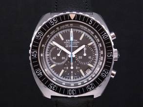  Zenith El Primero Sub Sea </h1> 