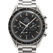  Omega Speedmaster Professional Moonwatch 310.32.42.50.01.002 
