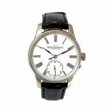  Moritz Grossmann ATUM Email Zifferblatt limitiert 25 Stück Weißgold </h1> 