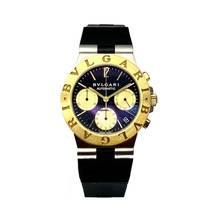  Bulgari Diagono Automatik Chronograph </h1> 