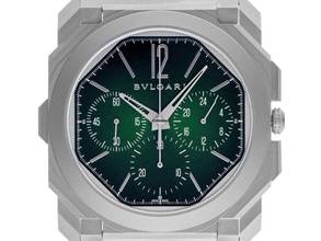  Bulgari Octo Finissimo GMT Ref.103890 2025 Full Set Ungetragen 