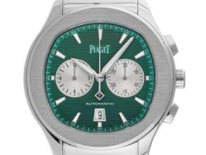  Piaget Polo Chronograph Ref.G0A49024 2024 Full Set Ungetragen 