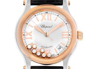  Chopard Happy Sport Ref.278559-6001 2025 Full Set Ungetragen 