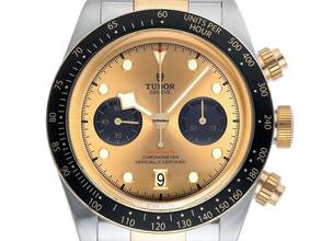  Tudor Black Bay Chrono Ref.M79363N-0007 2025 Full Set Ungetragen 