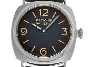  Panerai Radiomir Tre Giorni Ref.PAM01335 2024 Full Set Ungetragen 