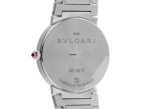 Thumbnail von Bulgari Ref.103575 2025 Full Set Ungetragen