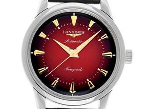Thumbnail von Longines Conquest Heritage Year of the Snake Ref.L1.651.4.09.2 2025 Full Set Ungetragen