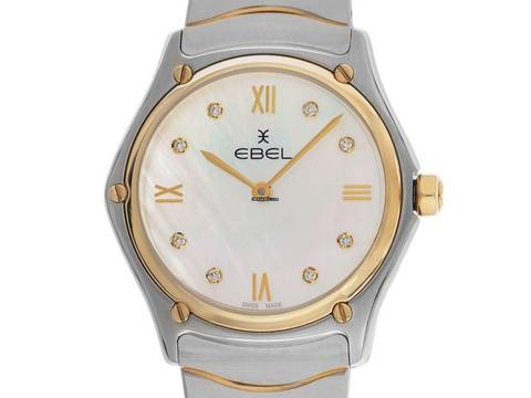  Ebel Classic Lady Ref.1216388A 2024 Box&Beschreibung wie Neu </h1> 