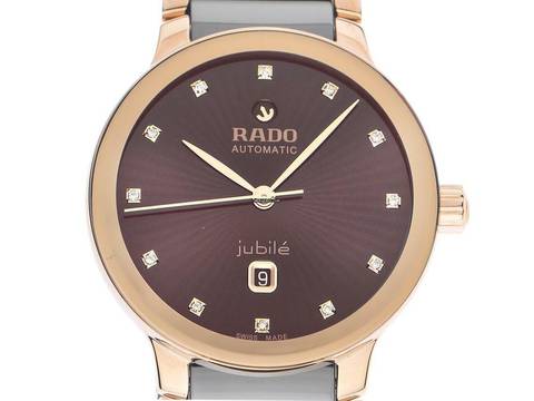  Rado Centrix Diamonds Ref.R30019732 2025 Full Set Ungetragen 