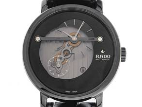  Rado DiaMaster Ref.R14060156 2023 Full Set wie Neu Vintage  