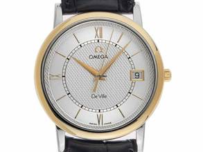  Omega De Ville Ref.7724 1997 Box&Beschreibung sehr gut Vintage 