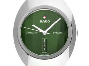  Rado Original DiaStar The Original Ref.R12160303 2025 Full Set Ungetragen 