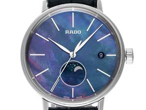  Rado Coupole Classic Mondphase Ref.01.084.3883.4.191 2025 Full Set Ungetragen 