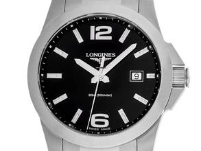  Longines Conquest Ref.L3.659.4.56.6 2016 Full Set wie Neu Vintage </h1> 
