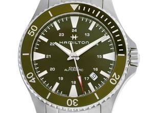  Hamilton Khaki Navy Scuba Ref.H82375161 2023 Full Set Ungetragen 