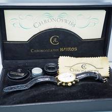 Thumbnail von Chronoswiss Kairos Chronograph Gold 18k/750 Limited Edition full Set