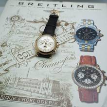 Thumbnail von Breitling Montbrillant triple Calendar Moon Ref:1940 limited Edition um 1980