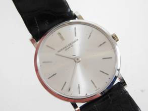  Vacheron Constantin Patrimony 18kt Weißgold C. 1003 mit original Schließe und Band </h1> 