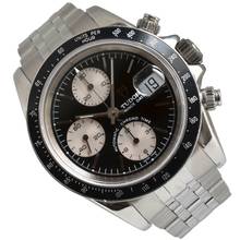  Tudor Daytona 79260P chronograph Oysterdate black dial 2003’s </h1> 