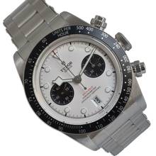  Tudor Black Bay 79360N white dial Full Set 2023 </h1> 