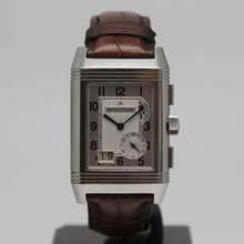  Jaeger-LeCoultre Grande Reverso Gmt </h1> 
