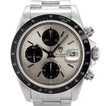  Tudor Oyster Date Small Block Ref.79260 Full-Set 