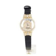 Thumbnail von Chopard Happy Diamonds Damenarmbanduhr Happy Diamonds Quarz mit Brillanten und Diamanten aus 750 Gelbgold Schliesse vergoldet Fullset