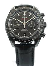  Omega Speedmaster Dark Side Of The Moon Full Set 2018 