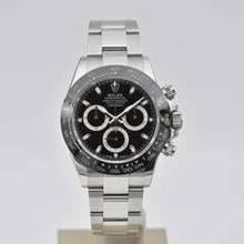  Rolex Daytona 116500LN - 2019 </h1> 