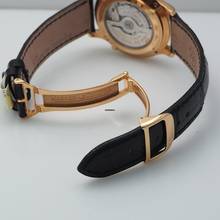 Thumbnail von Jaeger-LeCoultre Master Ultra Thin Perpetual Calendar 140.2.80S Rose Gold 18k/750 BLACK Box + Papers