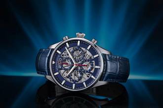 Thumbnail von Aerowatch Les Grandes Classiques Chrono 1/2 Skeleton