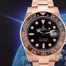  Rolex GMT-Master II 126715chnr Rose Gold - New </h1> 