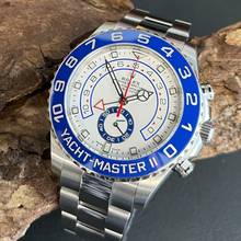  Rolex Yacht-Master II FULL SET 2020 - Ref. 116680 </h1> 
